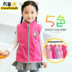 Quần áo trẻ em cô gái lông cừu vest cô gái vest vest mùa đông dày trẻ em vest vest vai mùa thu và mùa đông quần áo trẻ em đẹp Áo ghi lê