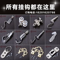 Handling Handling Hanging Ring Copper Ring Oil Painting Linked Frame Linked Frame Hardware Adjusting Handling Hook