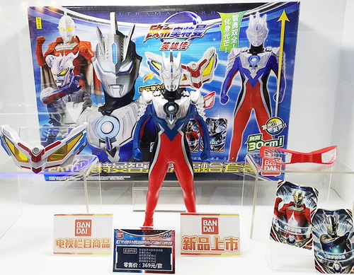 Bandai, Ultra, подвижный комплект, фигурка, Ультрамен Тига, очки, игрушка, подарок на день рождения