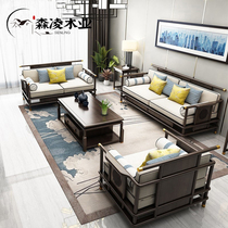 New Chinese style sofa white wax wood full solid wood Chinese style Zen room Villa Sofa combined modern minimalist furnishings