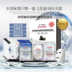 Đài Loan Morita thuốc trang điểm hyaluronic acid hydrating dưỡng ẩm mặt nạ trắng 15 mặt nạ nam và nữ - Mặt nạ kem dưỡng trắng da mặt ban đêm Mặt nạ