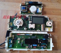 LG drum washing machine computer board WD-A12195D 1219ED WD-A12207D 08D inverter board