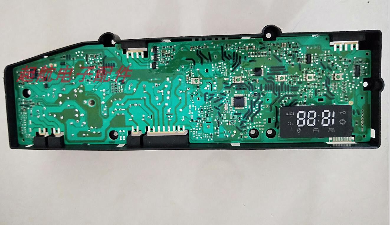 Gransee drum washing machine XQG60-A510 A510M 268110000059 MOTHERBOARD MAIN CONTROL BOARD