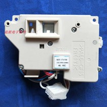 Suitable for Panasonic washing machine door lock XQG100-E10GS E1130 E1135MSF- 17V1 W disassembly machine