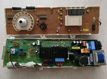 LG drum washing machine computer board WD-N10270D WD-T12235D 6870EC9286A set