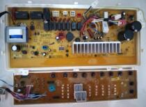 Suitable for Sanyo drum washing machine XQG65-L903BS BHS BHS BCS display board computer board