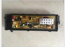Original Galanz drum washing machine Board X3QG60P 9 1 1 (152)