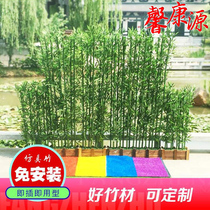 Simulation bamboo wholesale bamboo pole environmental protection coating hotel landscaping living room partition screen decoration room glued leaves