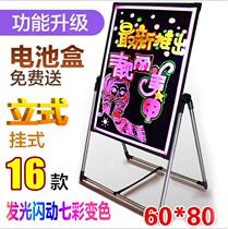 led luminous small blackboard fluorescent board advertising board shop with electronic billboard handwritten luminous word colorful flash