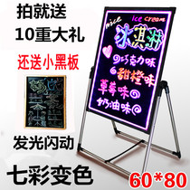 Billboard display board luminous character signboard shop door LED water card vertical rack electronic fluorescent small blackboard