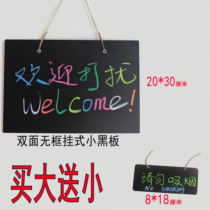 Billboard display board store opening door shop rest welcome to shop listing handwritten sign