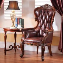 American All-Solid Wood Leather Chair Three Pieces of Tiger Chair Eurovision Retro Chain Co-chair Leisure Chair Bookchair