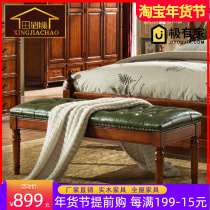 American solid wood bed tail stool European bed front stool sofa bench bedroom stool country shoe bench bedside stool