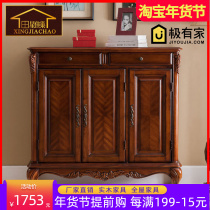 European-style solid wood porch shoe cabinet carved foyer drawer locker multi-functional American three-door shoe cabinet full