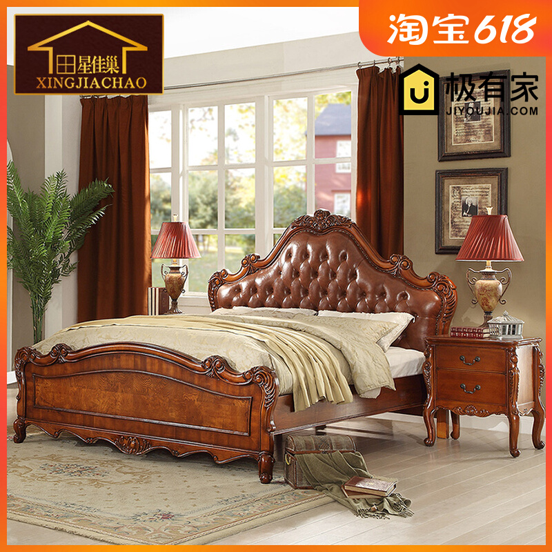 American Countryside Genuine Leather Bed European-style Solid Wood Double Bed 1 8 m Wedding Bed Sculpture Flower Fields Garden Retro Dark large bed