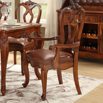 American Countryside Dining Chair Solid Wood Carved Chair Leather Art Dining Room Chair Retro Casual Leaning Back Chair Casual Chair Bookchair
