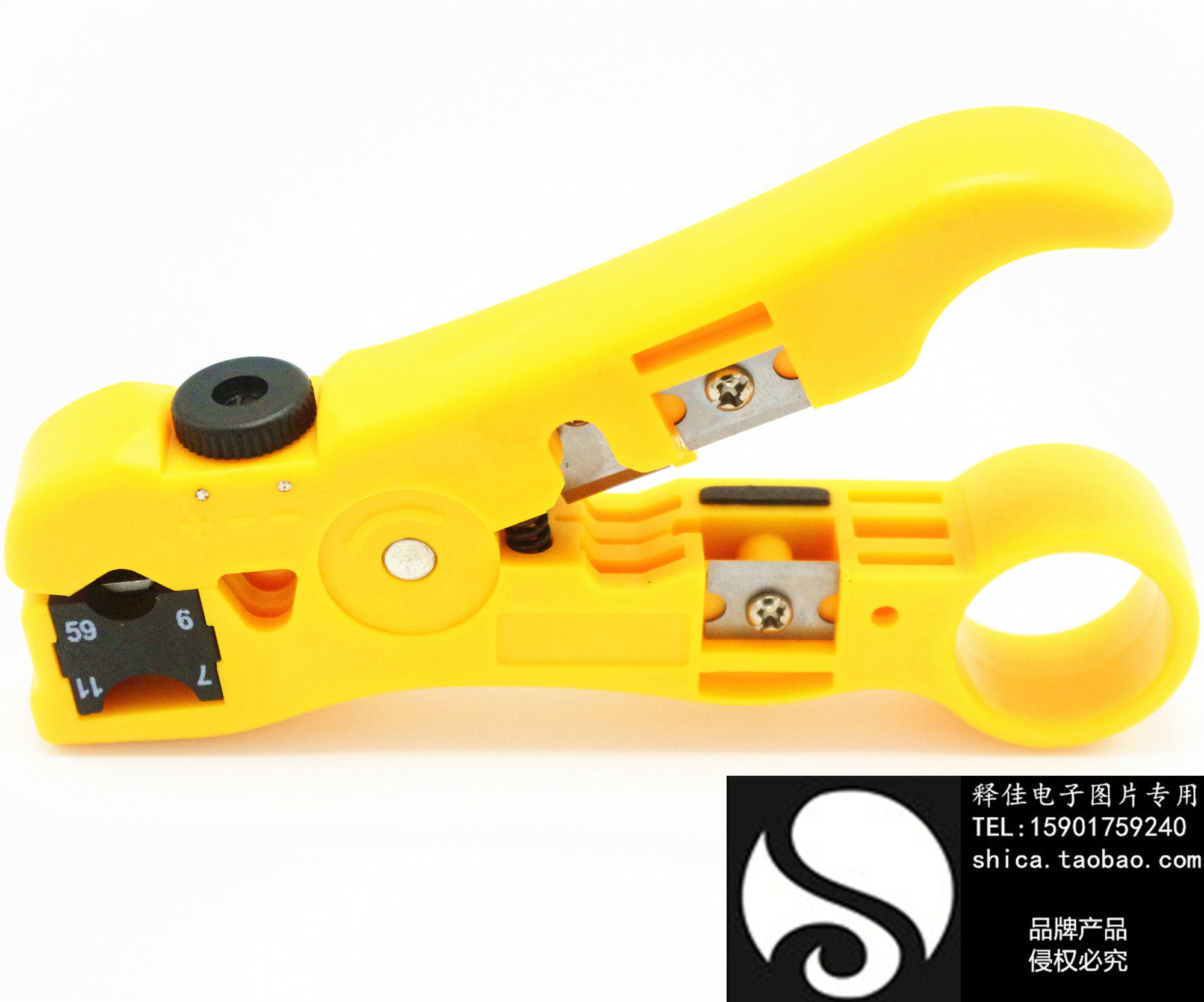 Multifunction exfoliating knife coaxial cable network cable wire power wire stripping pliers cut RG6 RG11 -5 -7 - Taobao