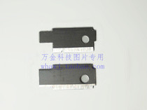 Two-knife wire stripper replacement blade coaxial cable stripper special accessories set of 2 yuan