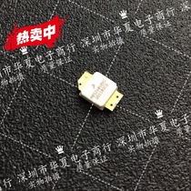 M8S26060HS specializes in high frequency tube Microwave tube RF tube communication module original disassembly parts spot