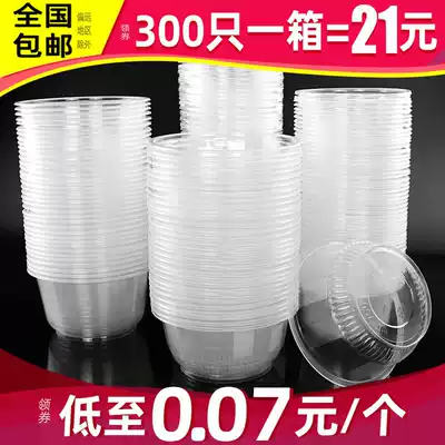 Disposable bowl packing lunch box lunch box special plastic household round soup bowl small paper bowl chopsticks tableware with lid