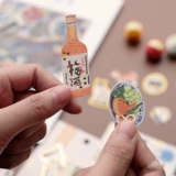 Nekoni Пакет наклеек, Wagyu Mits Things, саке, суши, счастливая кошка, материал справочника Akita Dog, наклейка на украшение DIY