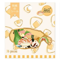 Саке Темпура Тип Б