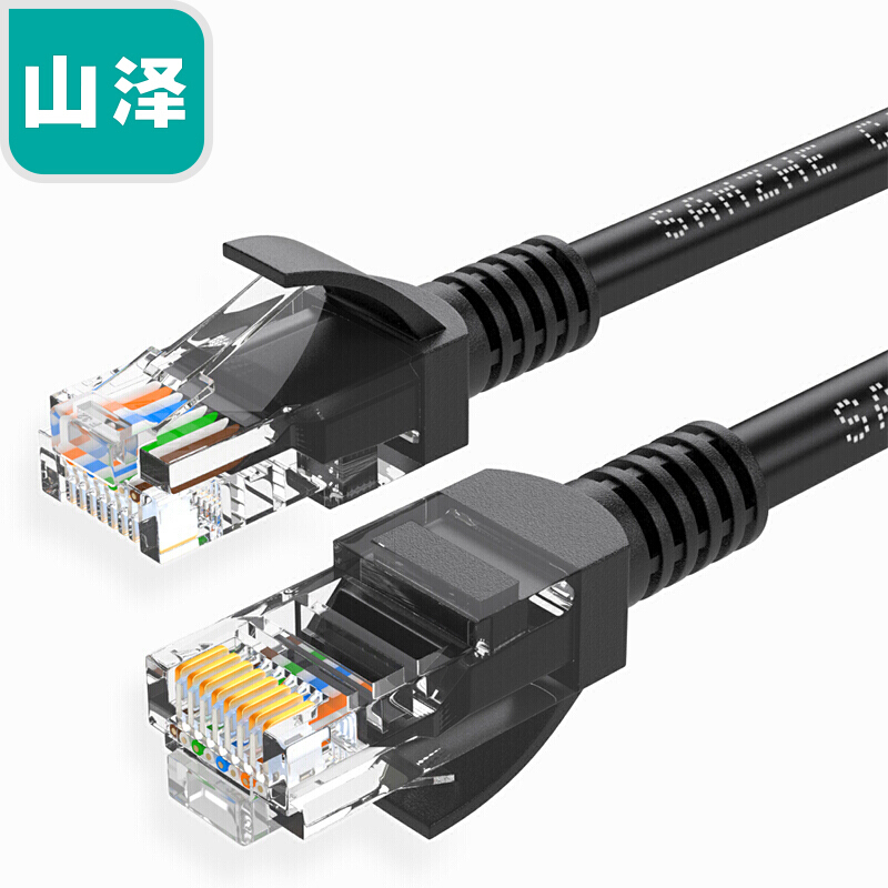 Mountain Zee SH-1005 SH-1010 SH-1015 SH-1020 SH-1020 Speed Superfive Type 100 trillion Network Route