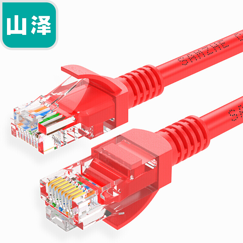 Mountain Zee WXH-005C WXH-010C WXH-015C WXH-020C WXH-020C Speed Ultra Five Class CAT5e Class Network routes