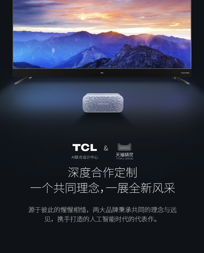 màn hình tivi samsung TCL 65Q1 65 inch 4K siêu mỏng Harman Kardon âm thanh Android mạng thông minh LCD toàn màn hình TV tivi lg 75 inch