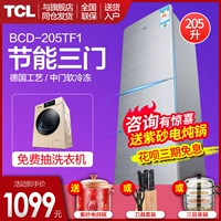 TCL BCD-205TF1 Thiết kế tủ lạnh ba cửa của Đức Tủ lạnh gia đình tủ lạnh ba cửa tiết kiệm năng lượng - Tủ lạnh tủ lạnh side by side