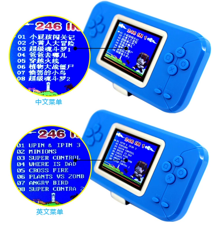 Máy chơi trò chơi giải đố màu sắc Magic Di M320 dành cho trẻ em Classic 80 sau máy chơi game cầm tay hoài cổ PSP cầm tay