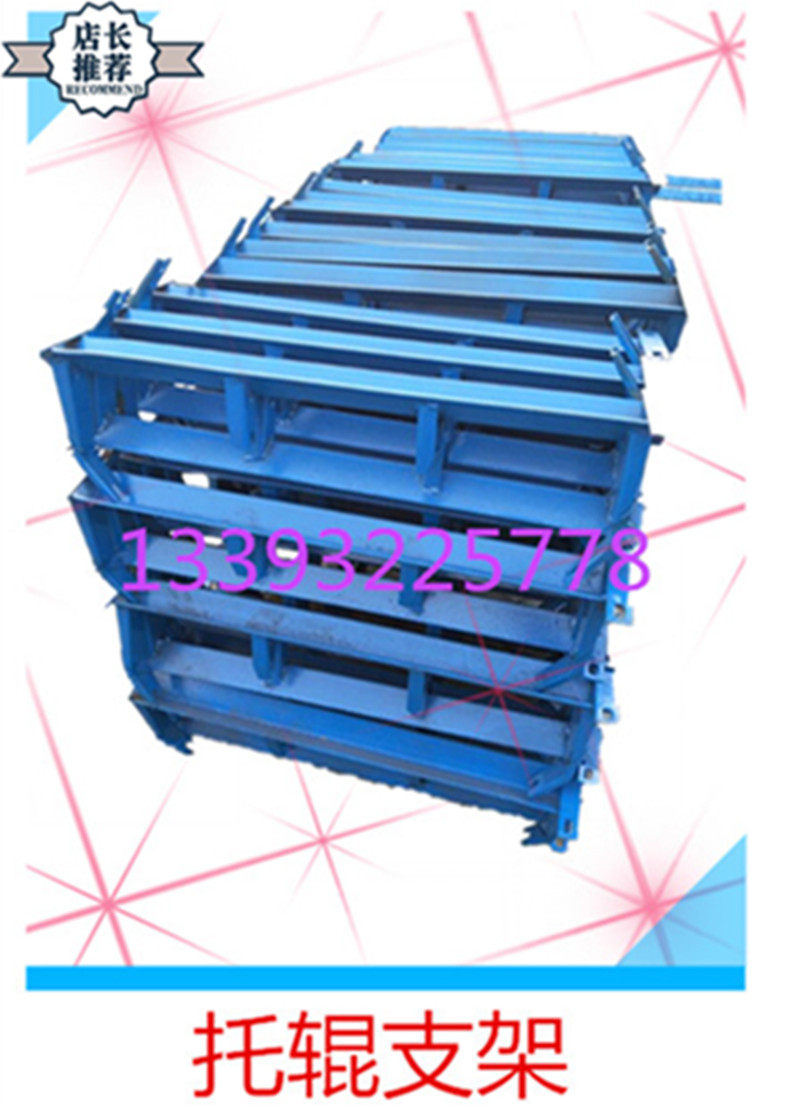 Conveyor Tuning Strap Bracket Accessories Tuning Belt Nursery Roller Bracket Conveyor Belt Roller Bracket