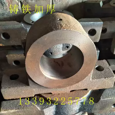 Cast steel tile box Cast iron gray tile seat Conveyor roller special bearing box bracket customized various special-shaped specifications