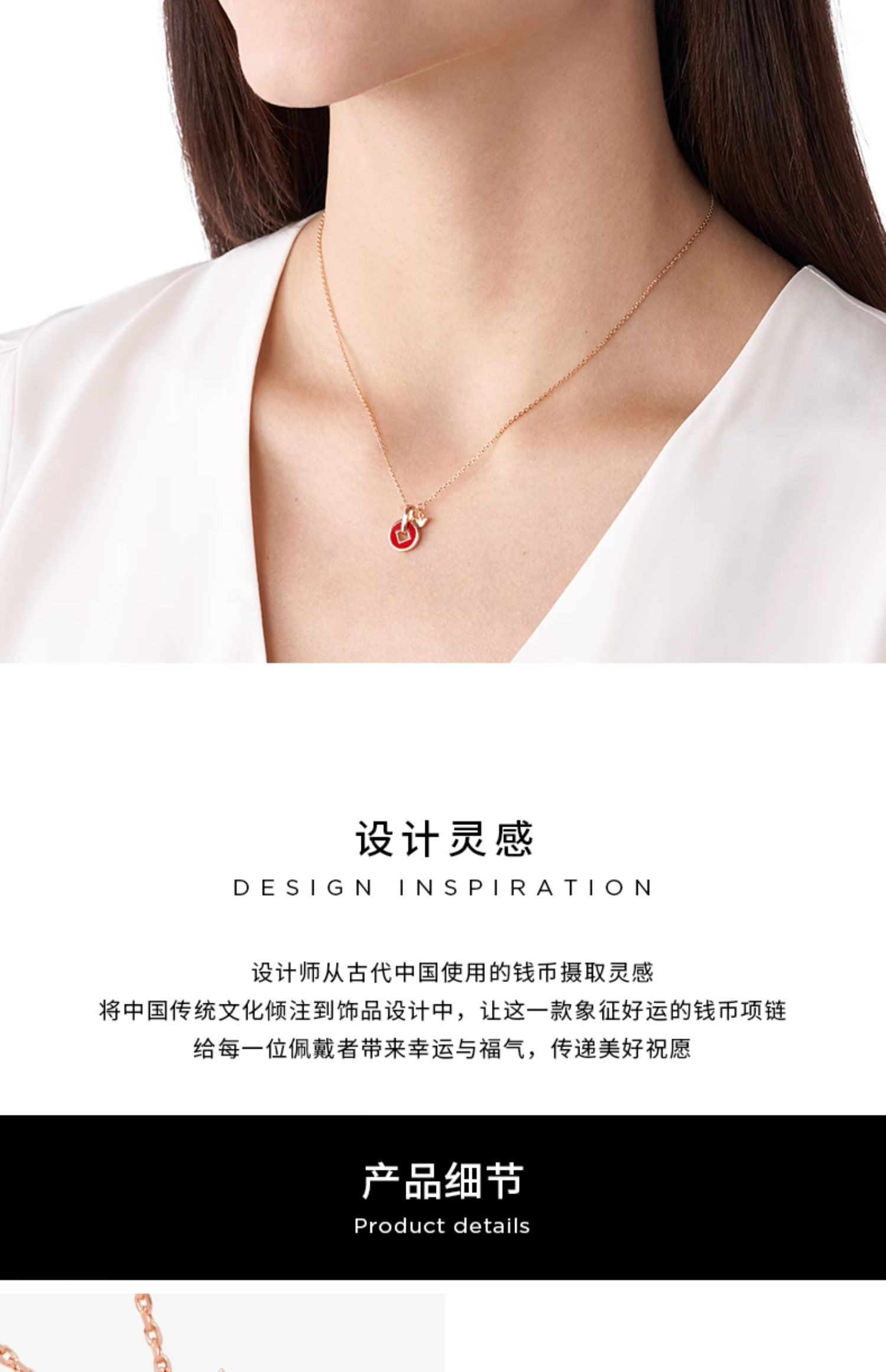Emporio Armani 安普里奥·阿玛尼 新年系列铜钱项链 EG3541221 多重优惠折后￥399.8顺丰包邮 88VIP会员还可95折