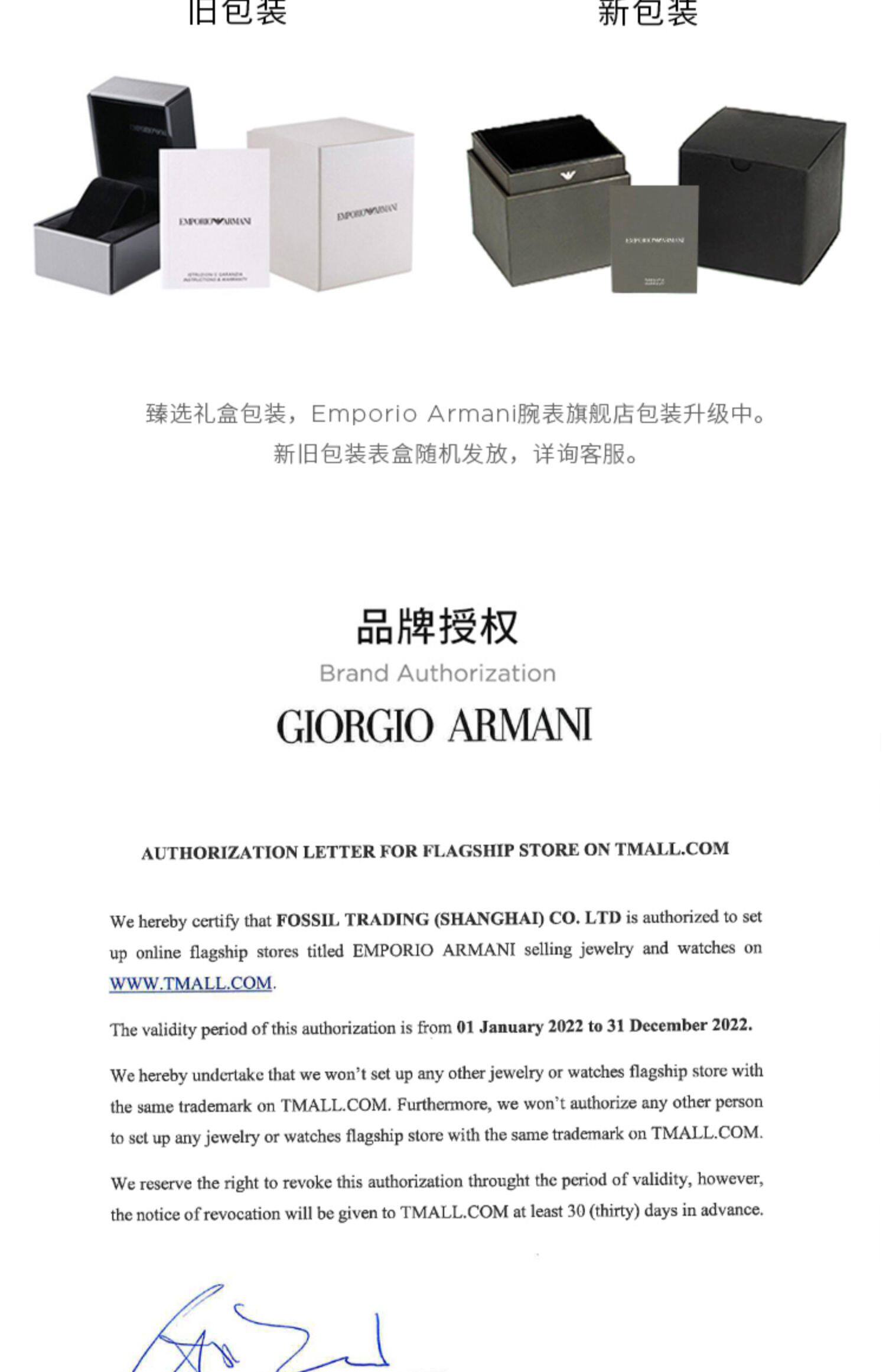 Часы Европа 【文淇同款】armani阿玛尼小方表手表女 气质满天星石英表ar11406