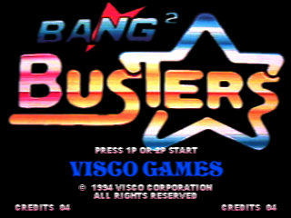 Bang Bang Busters