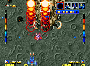 Альфа Миссия II / ASO II: Последний опекун