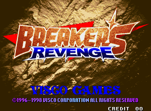 Breakers Revenge