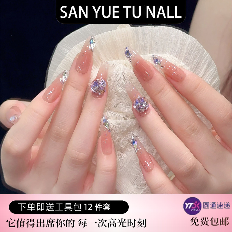 【Fairy Tears】2026 New High-End Dongzhou Crystal Sparkling Nail Art March Rabbit Handmade Wearable Nails