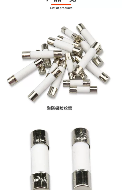 Ống cầu chì gốm 5x20 Cầu chì 6*30mm1/3/5/6.3/10/3.15/10/15A/30A 250V