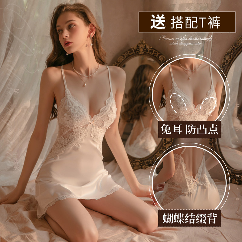 Мой ночной халат: кружевная атласная ночная рубашка, очаровательная и опасная.