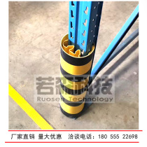 Shelf plastic corner guard anti-collision corner guard shelf anti-collision protective cover inventory shelf anti-collision corner post anti-collision