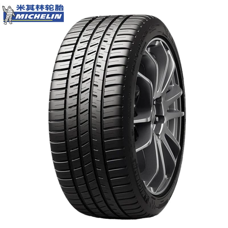 Lốp xe nhập khẩu Michelin 315 / 35R20 Pilot Sport A / S 3 110 phù hợp với N0 Paramera - Lốp xe