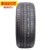 Lốp Pirelli 305 / 30R19 PZERO ROSSO 102Y thích nghi Mustang 911 Audi R8 Comoros - Lốp xe