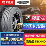 Lốp xe ô tô Bridgestone 耐 Bộ chuyển đổi Techno 205 / 55R16 Mazda 6 Civic Sega - Lốp xe