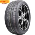 Lốp Pirelli 305 / 30R19 PZERO ROSSO 102Y thích nghi Mustang 911 Audi R8 Comoros - Lốp xe