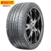 Lốp Pirelli 285 / 35R22 SCORPION ZERO Một chiếc Land Rover Q7 Tesla được điều chỉnh 106W - Lốp xe