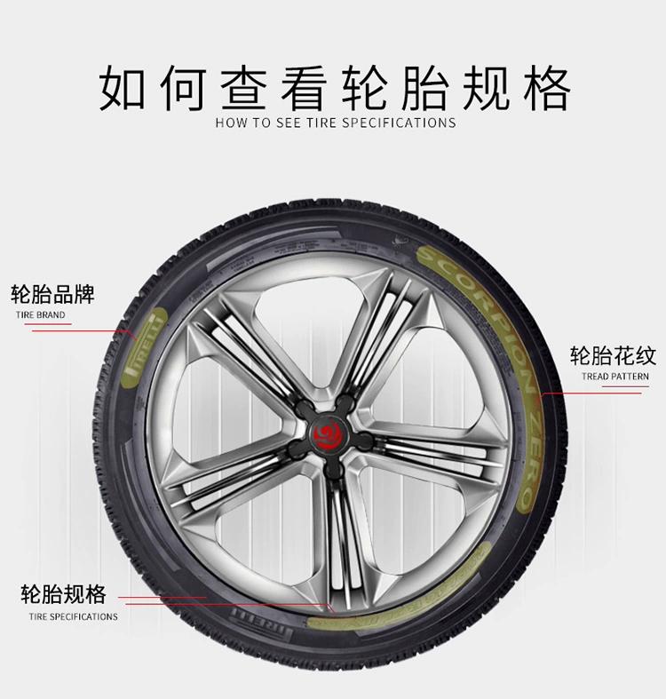 Pirelli 265 / 45R20 ĐỘNG TỪ SCORPION 104Y Lốp xe ô tô nhập khẩu nguyên bản M + S của M-S - Lốp xe