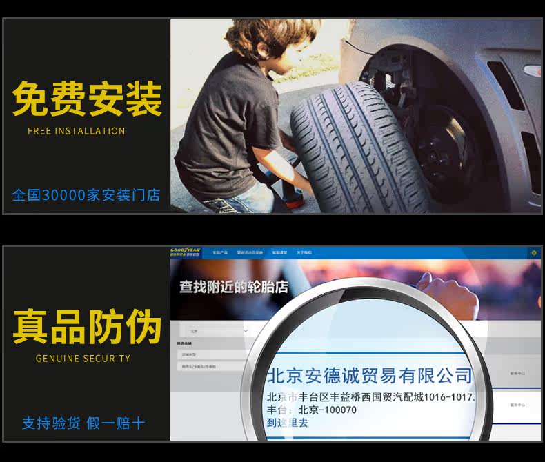 поддерживающий Гроссмейстер новый версия _02.jpg