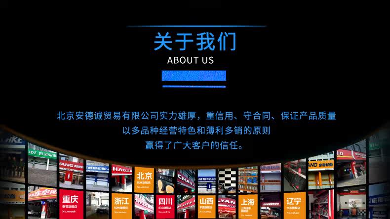 поддерживающий Гроссмейстер новый версия _16.jpg